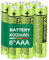 6 Pack NI-MH 1.2 V 400mAh AAA Rechargeable Batteries for Panasonic Handsets BK-40AAABU Replacement Rechargeable Batterirs for Cordless Phones