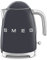 SMEG 7 CUP Kettle (Grey)