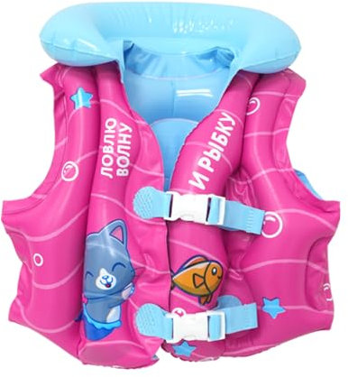 Schwimmweste für Schwimmschulen Aufblasbarer Badeanzug 46 * 44 cm