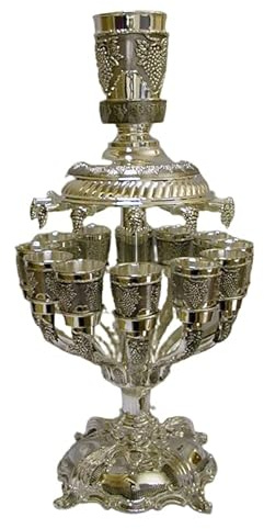 (D) Judaica Wine Fountain 12 Cup Silver plated Grapedesign Kiddush Item 22''