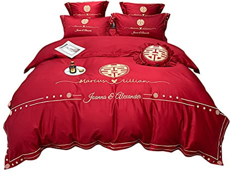 Four Piece Bedding Set Langstöckiges Doppelglück bestickte vierteilige vierteilige Rotwette Bettdecke Hochzeit Einfaches Bettwäsche (Farbgröße 1,5 m) (EIN 5-teiliger Anzug)