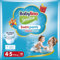 Babylino Sensitive Swim Pants, Windeln für Meer und Pool, Größe 4-5 (9-15 kg), 14 Stück