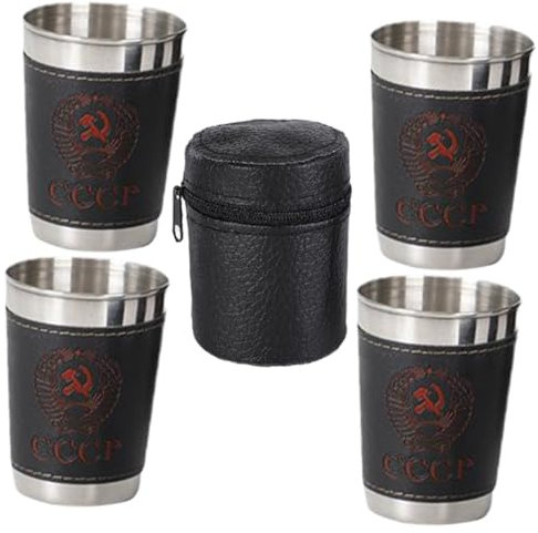 NOLITOY Stainless Steel Liquor Cups 70ml Small Camping Wine Tumblers Leather Cover Set of 4 Portable Outdoor Drinking Shot Glasses for Party