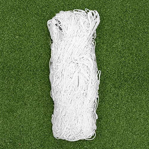 16ft x 7ft Soccer Goal Net | Economy Grade Or Heavy-Duty Soccer Nets [Single Or Pair] (16ft x 7ft [Single])