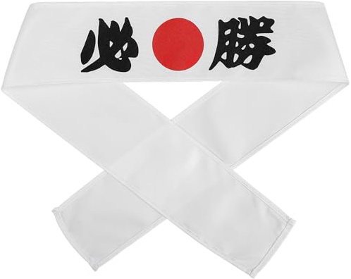 Beavorty Arts Bandeau blanc (must win) Japon Bandeau Hachimaki Karaté Bandeau Cuisinière Karaté Bandeaux pour Enfants Tenues Robes Enfant Prise en Tissu Double Face
