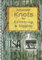 Arborists' Knots for Climbing & Rigging: CEU Workbook