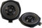 VIBE Optisound Mid Woofers Under Seat Subwoofer 2 Pieces OPTISOUNDBMW8.3