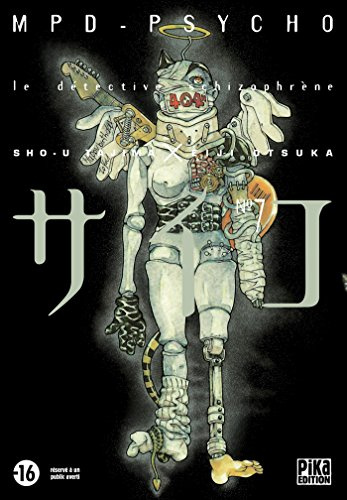MPD Psycho T07: Le détective schizophrène