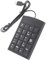 Risegun Mini Clavier Numérique USB, Pavé Numérique Portable Clavier Filaire USB pour Ordinateur Portable PC, 19 Touches