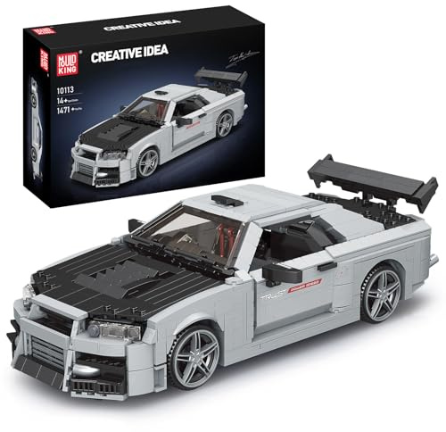 Mould King 10113 Car Building Blocks Kit, Race Car Construction Model Toy, Adult Collectible Cars Set to Build, 1:16 Scale MOC Sports Car Model for Kids (1471 Pcs)