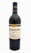 Ironstone Old Vine Zinfandel 2020 75cl