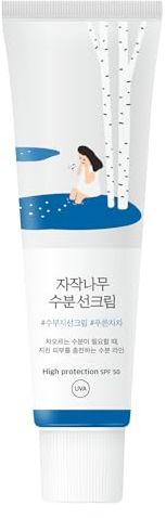 ROUND LAB Birch Juice Moisturizing Sunscreen SPF50 PA++++ (50 ml)