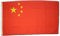 XXL Flagge Fahne China 150 x 250 cm