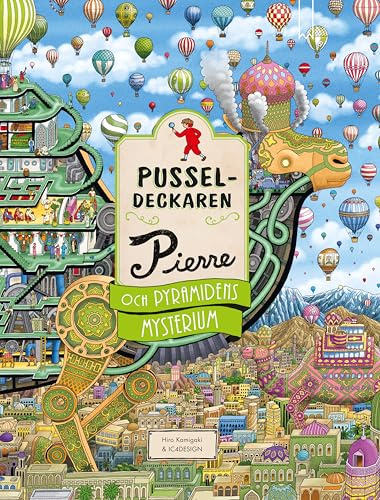 Pusseldeckaren Pierre och pyramidens mysterium