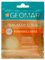 GEOMAR | Thalasso Exfoliante Remodelador, Con Sal Marina, Sales de Epsom, Aceite de Café y Extractos de Guaraná y Capsicum, Made in Italy, 85 g