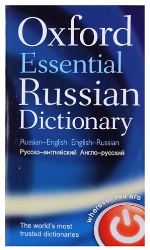 Oxford Essential Russian Dictionary