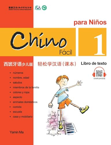 Chino facil para ninos vol.1 - Libro de texto