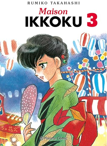 Maison Ikkoku nº 03/10: 3 (Manga Seinen)