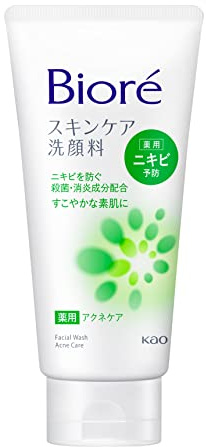 Kao Biore | Facial Washing Foam | Acne Care 130g by Bior