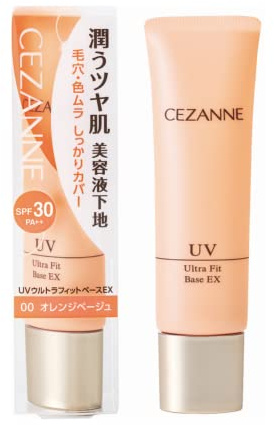Cezanne UV Ultra Fit Base EX ‐ 30g ‐ 00 Orange Beige