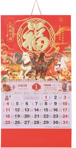 HiyyFloy Chinesischer Kalender 2026 Traditioneller Monatswandkalender Jahr des Pferdes Chinesischer Mondkalender Neujahrsdekoration Für Zuhause, Restaurant, Büro