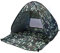 QYYL Pop Up Strandmuschel Automatisches Strandzelt, Familien Portable Baby Beach Zelt In Outdoor Tragbar, Wurfzelt UV-Schutz 50+, für 2-4 Personen (Camouflage)