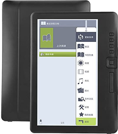 AMONIDA Lettore di EBook da 7 Pollici, Design a Tenuta Stagna Batteria da 2100 MAh Lettore PDF EPUB Portatile, Pulsanti di Libro Sfogliabile di Funzioni Segnalibro Ad Alta Risoluzione, Ideale per la