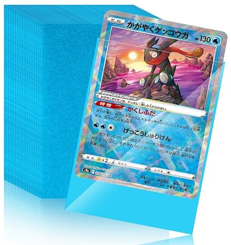Moocuca 100 Stück Karten Hüllen, Card Sleeves Standardgröße 66 x 91, Ultraklare Kartenhüllen für Sammelkarten wie Magic, Rückseite Matt Gefrostet