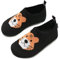 IceUnicorn Hausschuhe Kinder Atmungsaktive Pantoffeln Leicht rutschfest Kleinkinder Hüttenschuhe Jungen Mädchen Slippers(Schwarzer Tiger,22/23EU)