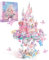 MEIEST Blume Schloss Bausteine Set,Traumschloss auf Einer Wolke Partikel BAU Gebäude Ziegel Spielzeug,Blumen Schmetterling Stern Schloss Home Dekoration