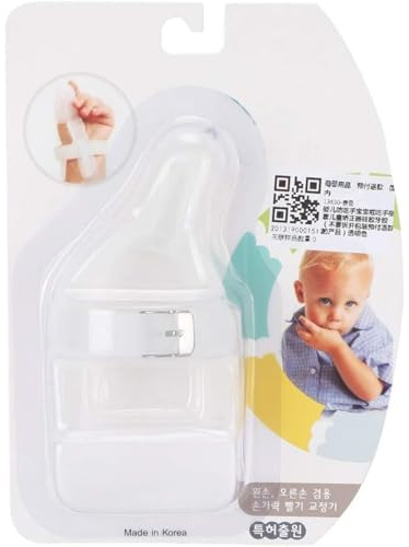 Segrehy Protector Mordedor para Bebés 0-24 Meses - Suave de Silicona, Ajustable, Evita Succión del Dedo y Alivia la Dentición, Material Seguro, Lavable, Regalo Ideal (Transparente)