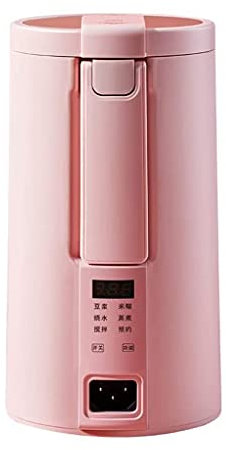 JINZBO Spremiagrumi Elettrico Macchina per Latte di Soia Mini Riscaldabile Spremiagrumi per Latte di Soia Frullatore per Pasta di Riso Senza Filtro con Vapore Colazione