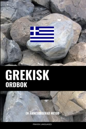 Grekisk ordbok: En ämnesbaserad metod