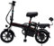 Mudshape 14 Zoll E-Bike Elektrofahrrad Elektro Klapprad Pedelec Citybike 48v Schwarz/Grau, 48V DREI Fahrmodi Mountainbike Mximum Geschwindigkeit von 25 km/h, Ausdauer 30km (Grau)