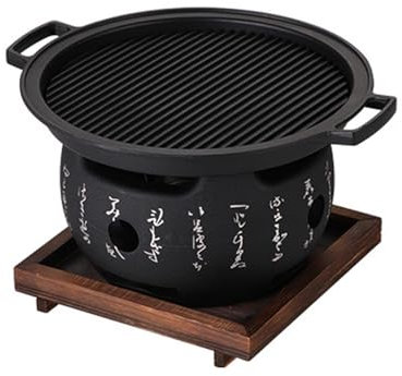 Poêle Barbecue Au Charbon De Bois De Table Barbecue BBQ Au Charbon De Bois Avec Plaque De Cuisson Amovible En Émail Antiadhésif Excellent Système De Ventilation Pour L'intérieur Et L'extérieur(E)