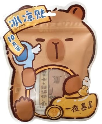 Cerotti rinfrescanti per bambini | 10 pezzi dischi in gel morbidi – Compresse refrigeranti riutilizzabili cuscinetti adesivi portatili per adulti, viaggi, casa, campeggio, attività all'aperto