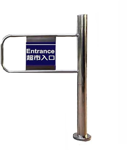 Puerta batiente automática para entrada de supermercado, puerta peatonal unidireccional, puerta de biblioteca de cierre automático, portal de acceso a la tienda (50 x 97 cm, lado derecho)