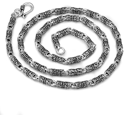 ANAZOZ Kette Silber Herren 65 cm, Halskette Männer Ohne Anhänger 4,5mm Breit Gliederkette Silber
