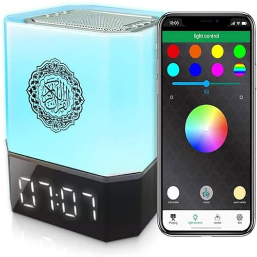 Swthlge Quran Speaker - Control via Touch APP Remote - Kids Night Light Bluetooth Speaker, Clear Quran Recitations & Translations