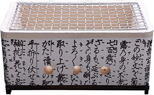 Barbecue Holzkohlegrill Outdoor Indoor Barbecue Holzkohlegrill Retro-Tonofen im japanischen Stil Kommerzieller Haushalt Kreatives Geschirr Feature Barbecue Grill Japanische Gerichte Minigrill
