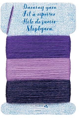 Clover Darning Yarn Purple