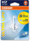 OSRAM 64210ULT-01B Halogenlampe halten