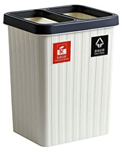 JOYNOW Papeleras para Cocina Garbage Sorting Bin Rectangular Trash Bin 2 Trash Bins Integrated Trash Bin Recycling Waste Paper Basket Trashbin(B)
