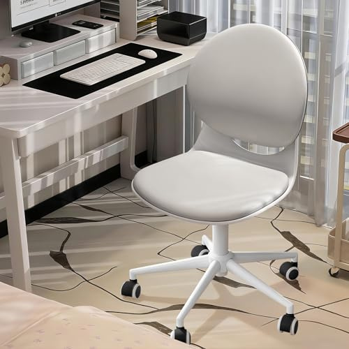 WXJHL Modern Hemkontorsstol,Armlös Skrivbordsstol Av Pu-Läder Med Mellanrygg,Roterande,Höjdjusterbar Ergonomisk Datorstol För Kontor,Sovrum,Smink Och Studier(Vit)