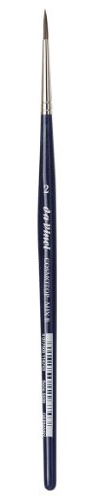Da Vinci 5530 Series Water Colour Brush, 2