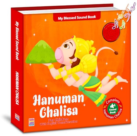 Hanuman Chalisa Mantra Sound and Story Book for kids ; India's First Mythology Shloka and Mantras Sound Book to Teach Indian Culture, Values ... Book for Toddlers, Preschoolers Early Readers