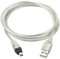 Firewire to USB Adapter - IEEE 1394 4-Pin to USB 2.0 Connector | iLink Bridge for Sony DCR-TRV75E & Other Legacy DV Camcorders | 1.5m Non-Capture Cable
