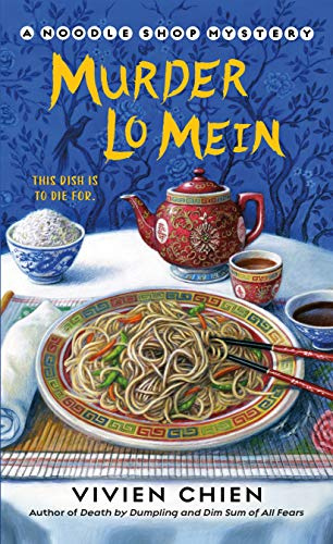 Murder Lo Mein: 3 (Noodle Shop Mystery)