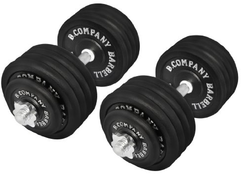 Bad Company Guss Kurzhantel-Set 95Kg (2 x Kurzhantelstange 45cm, 4x2,5 und 16x5Kg Hantelscheiben) Hantelset Hanteln Gewichte