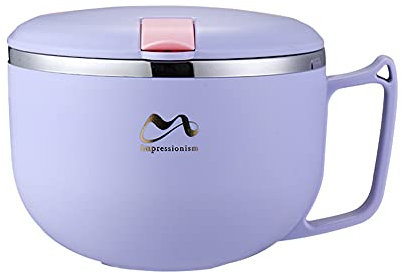 FIYSON Stainless Steel Soup Bowls with Handles,Instant Noodle Bowl with fork,Ramen Cooker Insulation Bowl with Sealing Lid/Mobile Phone Holder,Student Lunch Box Food Storage Container (Purple,1200ml)